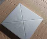 Moisture Proof Artistic Ceiling Tiles Aluminum For Kitchen Or Washroom