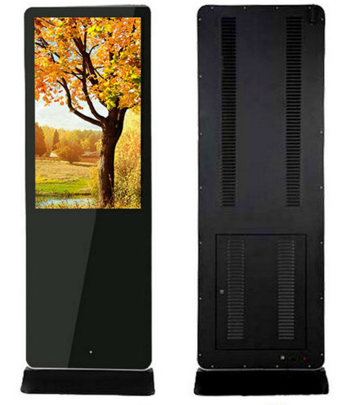 China HD Resolution 26" multimedia LCD Digital Signage Display IR Touch factory