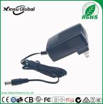 6V Automatic lead -acid battery charger Three-satge battery charger