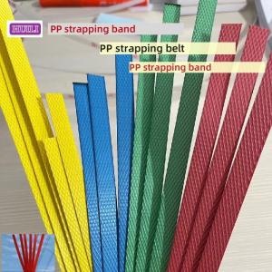 Automatic PP polypropylene strapping 5-19mm color automatic PP packaging