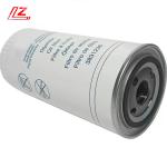 Diesel Generator Air Filter 4331920 650 Auto Engine Parts for Car Long Lasting