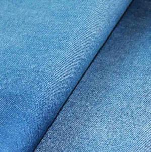 China 280gsm Tencel Denim Fabric 80% Cotton Ice Oxygen Denim 16s Elasticity factory