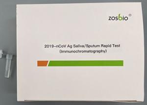 China Coronavirus 2019-NCoV Ag Saliva Test Kit Rapid Sputum Test Kit factory