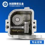 OEM/ODM custom made Electric industrial 750 fan accessories Aluminium motor fan
