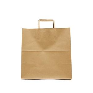 China Kuaima Brand Flat Handle Shopping Bag With Reinforced Bottom factory