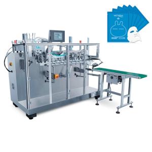 China High Speed Non Woven Facial Mask Making Machine Full Automatic Filling Sealing factory