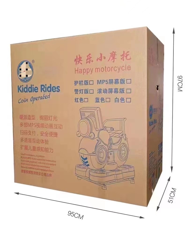 3D Bike Game Machine Metal Acrylic Plastic Kids Video Games 3D Motor Kiddie Rides