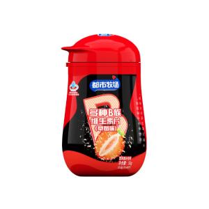 Natural Low Fat Vitamin Mints Non Allergenic Sugar Alternative