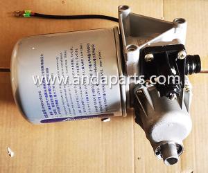 China Good Quality Air Dryer Filter For FAW Truck 4324102412 factory