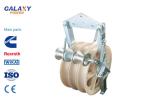 Conductor Pulley Overhead Line Construction Tools With Grounding Wheel