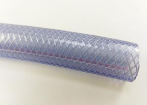 China 4 - 10 Bar PVC Anti Torsion Hose Tubing 3/8 Inch Plastic Washing Garden Hose factory