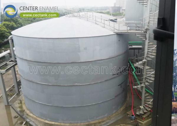 China Leading Natural Gas Storage Tank Manufacturer Center Enamel Sets the