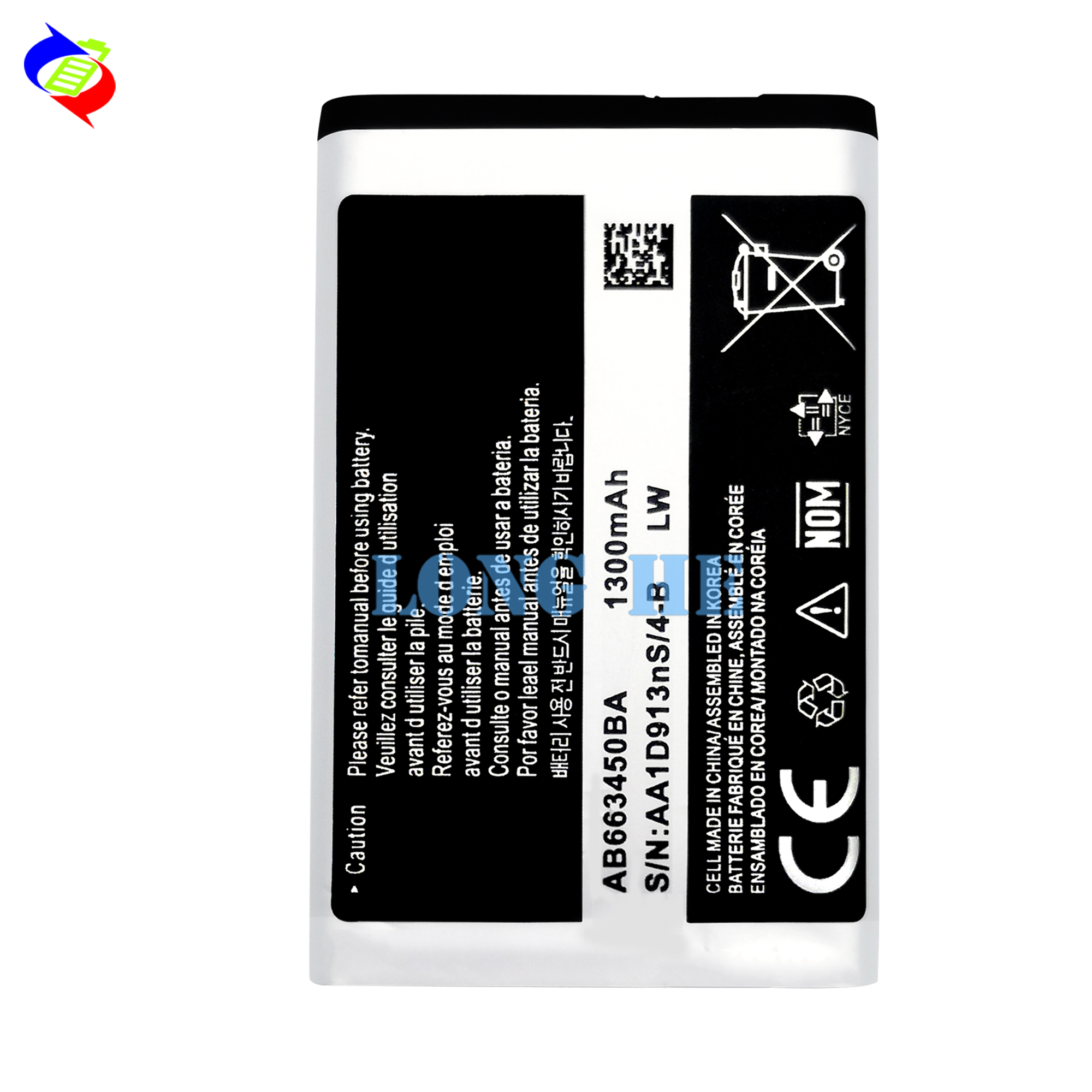 Dual IC Protection AB663450BA Battery for Samsung Rugby2/3/4 SGH-A847/SGH-A997 Phone