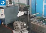 800kg/h Plastic Recycling Granulator Machine