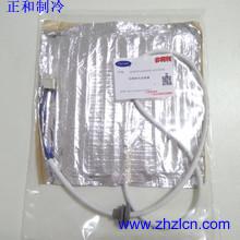 Special Offer Chiller refrigeration application spare parts OOPPG000010300