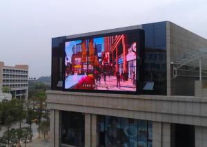 China Commercial Giant Led Screen Outdoor Advertising , Outdoor Digital Message Board 10mm Real Pixels factory