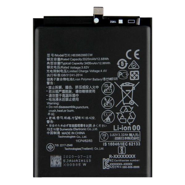 OEM Huawei Mobile Phone Battery Huawei Honor 10 Lite Battery 3400 mAh HB396286EC