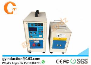 China High Frequency Electric Induction Heater For Braze Heat Exchangers factory