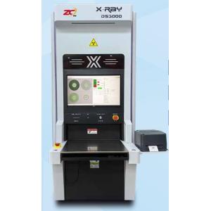 DS-3000 High-Accuracy SMT Component Counting Machine with AI Technology and 1