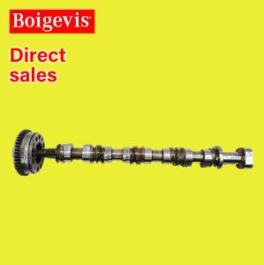China Shanghai Volkswagen Passat 2011-2018 Camshaft 06J109022Q factory