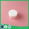 Buy cheap 50 ml plastic transparent jar with lids outside and interior lid from wholesalers