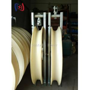 822 Series Stringing Block Overhead Transmission Line Tools With Customized