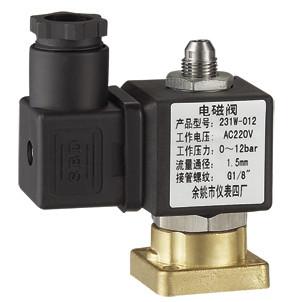231W brass 3-way plate type 1 / 8 " miniature solenoid valve DN2MM direct acting