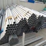 Hot Rolled Seamless Steel Pipe Carbon Seamless Steel Pipe Tube 1 Inch Seamless