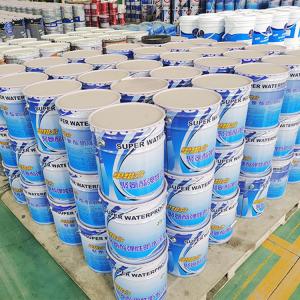 China 1mm Balcony Polyurethane Waterproofing Coating Tack Free ≤8h Long Lasting factory