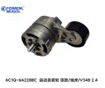 JMC V3484D24 6C1Q-6A228BC Auto Accessory Bearing Belt Tensioner Drive Series