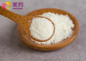 China 25kg Yellow Milky Full Cream Goat Milk Powder For Supplements factory