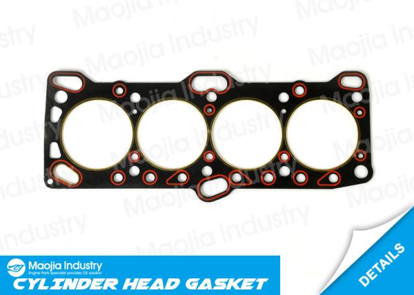 Mitsubishi L300 Hyundai Sonata 4G63 G4CP Engine Cylinder Head Gasket MD040533