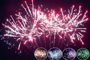 China 1.3g Un0335 Professional Fireworks Display / 100 Shots Cake Fireworks For New Year factory