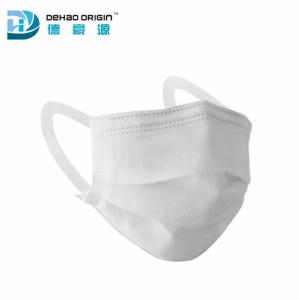 China 3 Ply White Disposable Surgical Mouth Mask factory