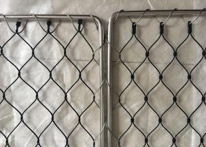 China Class 1.4401 X Tend Cable Mesh , AISI316 Flexible SS Rhombus Wire Rope Mesh factory