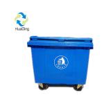 Good Quality Street garbage trash bin 660L for residential garden use trash can