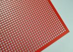 0.2mm-5mm Powder Coated Perforated Metal Sheet Square Hole Antirust