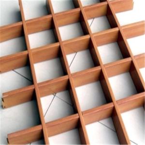 China Suspended False Aluminum Ceiling Panel Wood Grid 2MM Regular Sharp Fireproof Soundproof factory