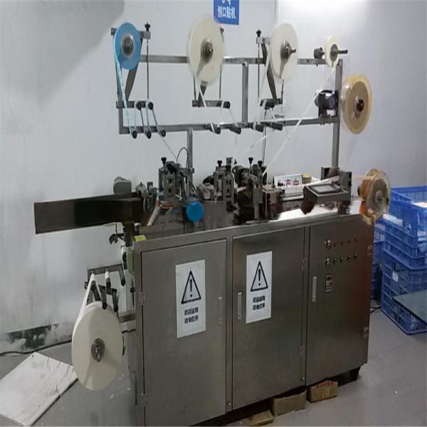 220V 380V Electric Driven Type KC-360N-D Adhesive Plaster Machine For Medical