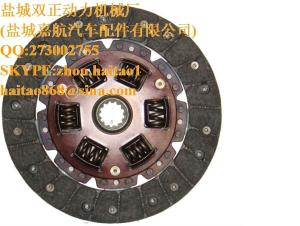 China Clutch Disc for Yanmar 330, 336, 2200, 2420, 2500, 2610, 2620, 2700, 2820, 3000, 3110, 381 factory