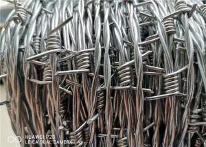China High Tensile 400 Meters Galvanised Barbed Wire Price Per Roll For Kenya factory