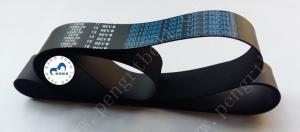 China ATM Machine Parts NCR Belt Lower Transport Front Presenter Belt 0090019382 ATM parts belt 009-0019382 factory