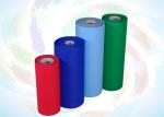 Waterproof 100% Polypropylene Spunbond Non Woven Anti Slip Fabric Rolls White /