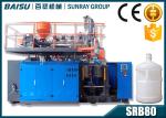 5 Gallon Water Bottle Bottle Molding Machine , 88.5 KW Power Plastic Molder