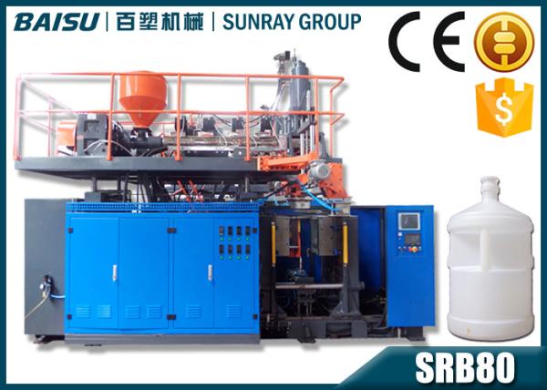 5 Gallon Water Bottle Bottle Molding Machine , 88.5 KW Power Plastic Molder
