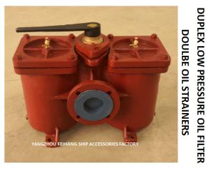 China DUAL SWITCHABLE COARSE OIL FILTER MODEL： AS4080 0.4/0.22 CB / T425-94 factory