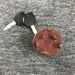 XCMG Excavator Lock XE60D XE135B/D XE150D XE210 XE370D XE200DA Ignition Switch