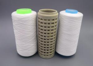 China 100 Percent Polyester Sewing Thread 210 Virgin Bright Staple Fiber For Sewing Machine factory