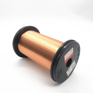China 0.036mm UEW Class 155 Magnet Ultra Fine Copper Wire factory