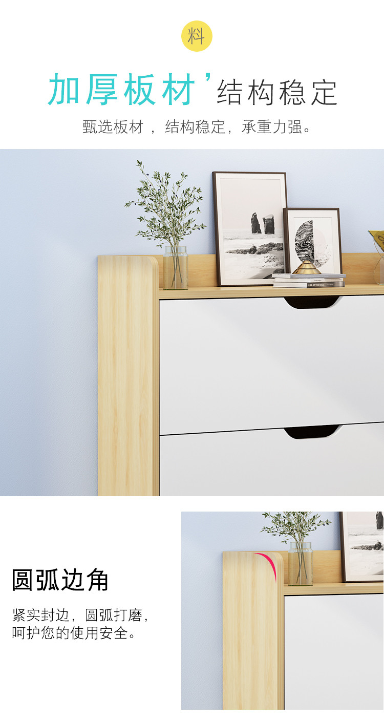 ODM Modern 1m Long Shoe Sideboard Cabinet Wooden For Room Entrance